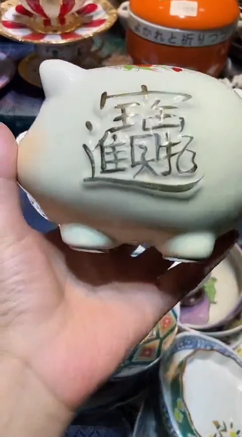 瓷片1111111111111@@1