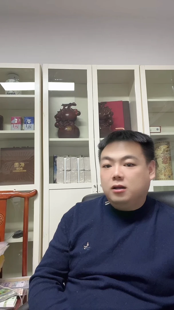 995   标十    背绿纱  无47