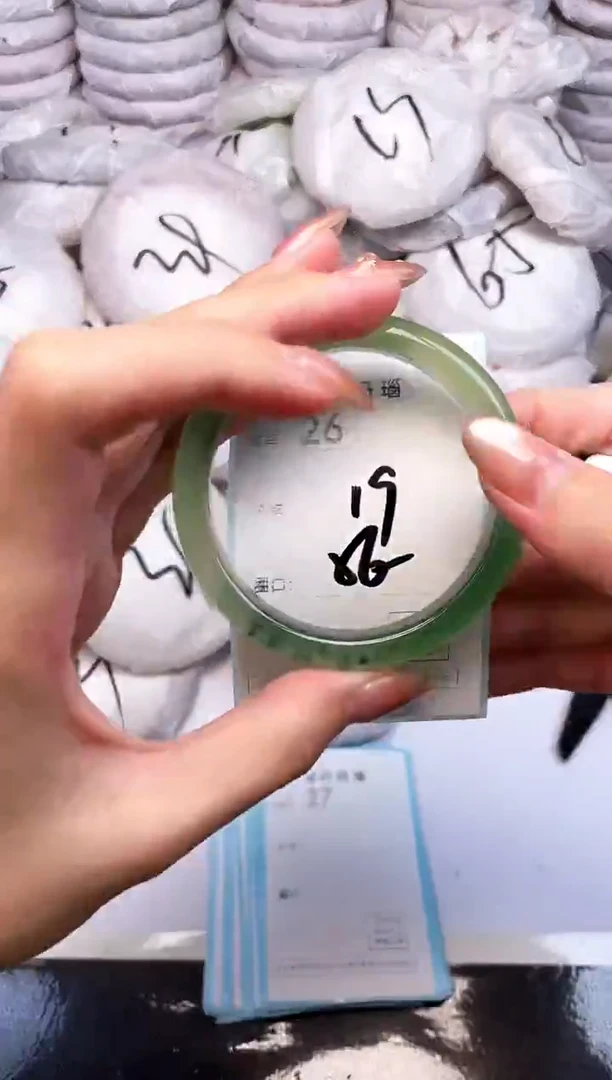 手镯玛瑙/玉髓未镶嵌26