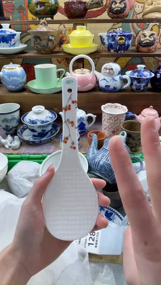 瓷片满20包邮一单一付