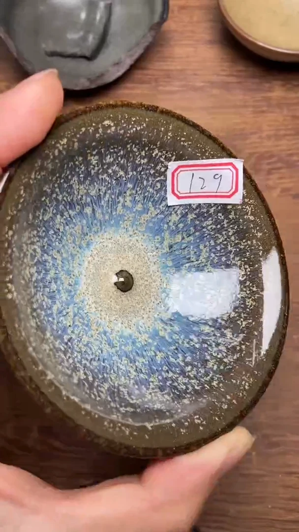 茶盏129建盏茶盏茶盏茶盏