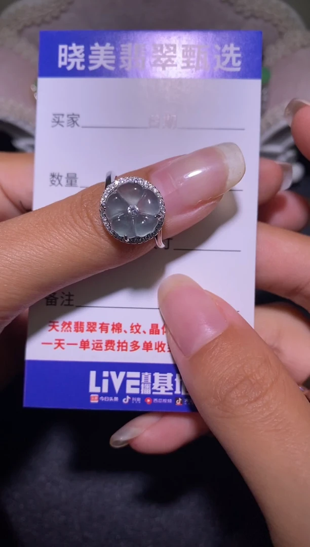 银S925镶嵌戒指翡翠..............