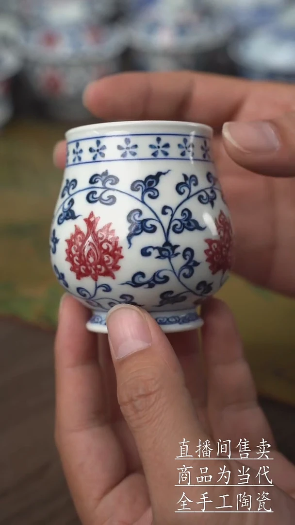 瓷片景德镇手工陶瓷茶具