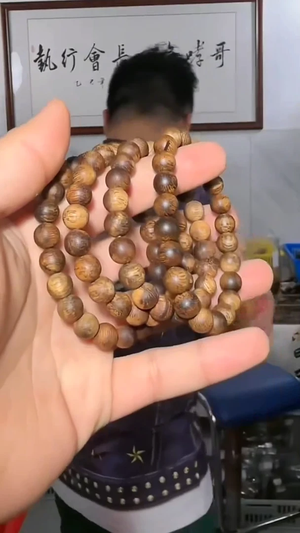 沉香手串b17号达拉干虎斑0.9多样性发一