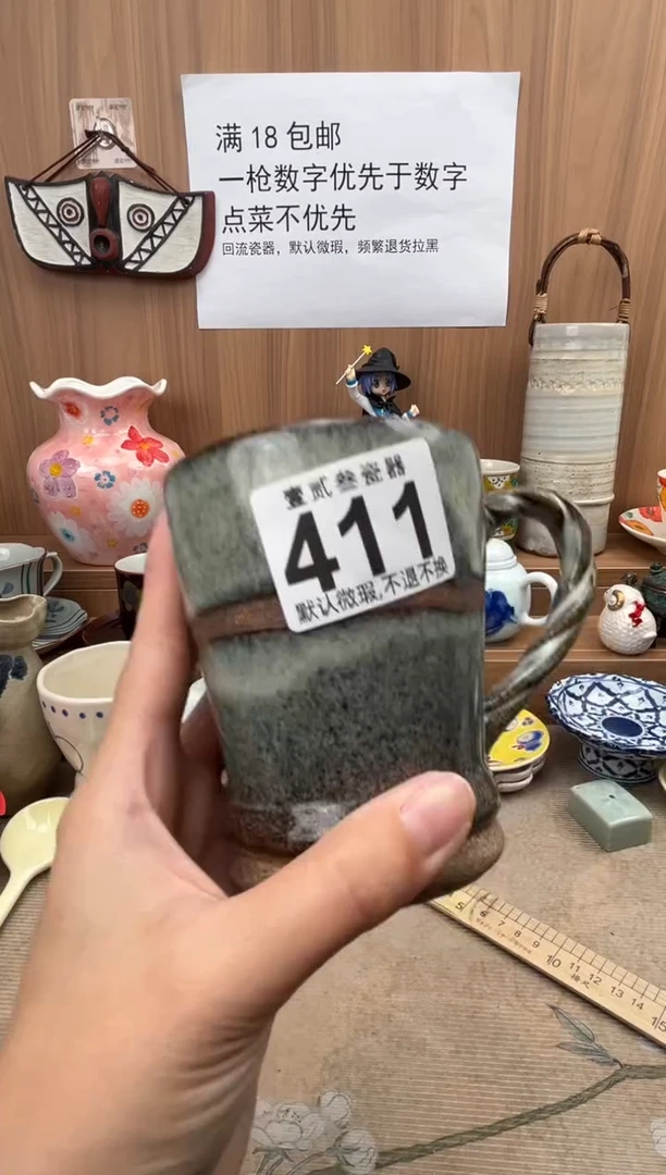 静*、瓷器瓷器瓷器瓷器瓷器
