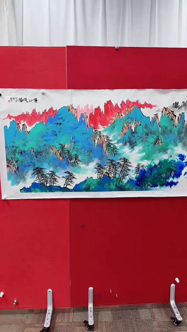 【闪购商品】国画赵燮书画精品