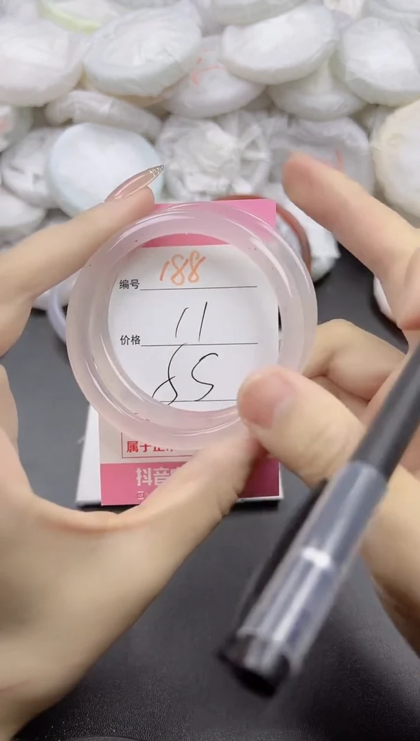 玛瑙/玉髓手镯未镶嵌188