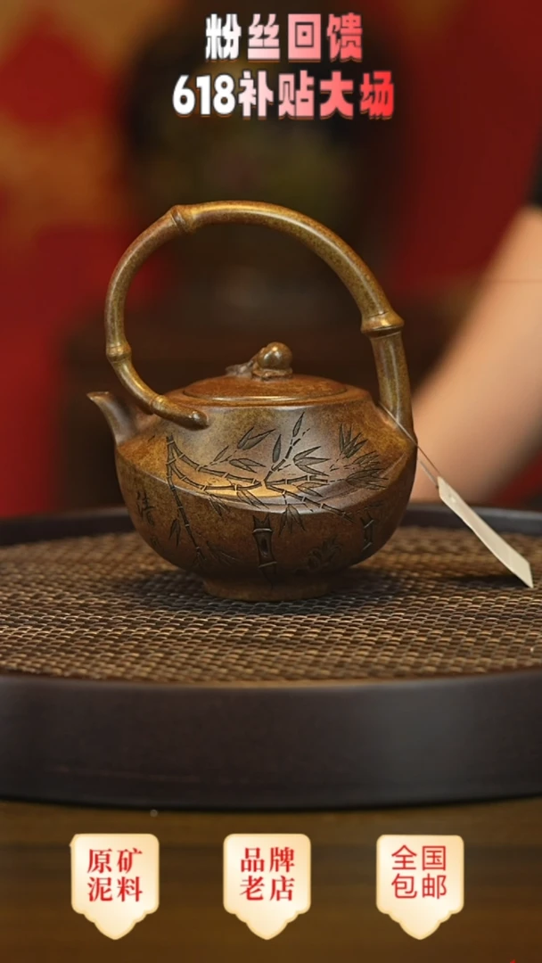 茶壶紫砂宜兴茗壶正品高端紫砂壶