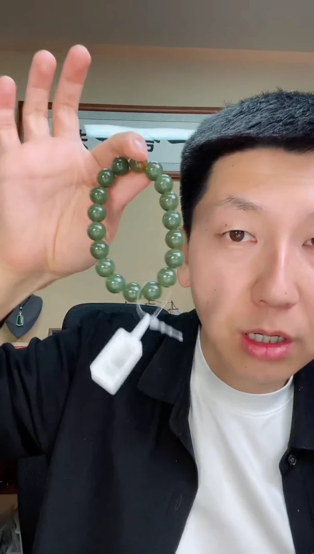 手串未镶嵌和田玉399