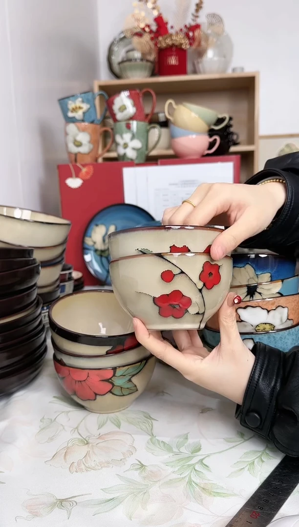 【闪购商品】瓷5664102+9668