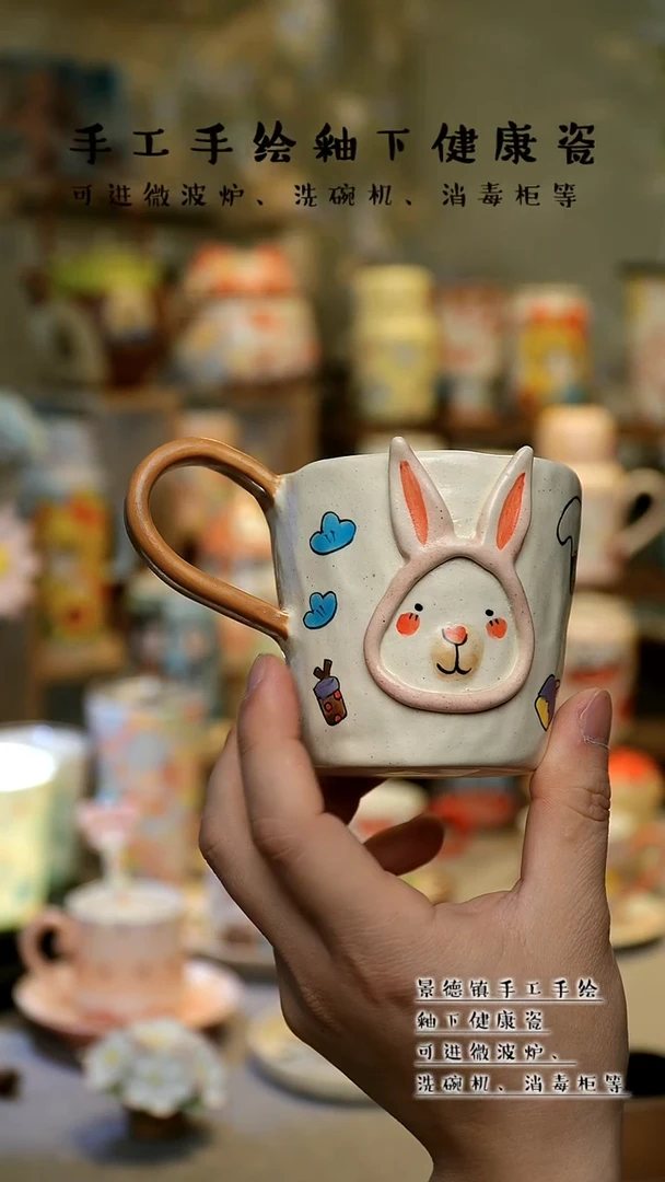 【闪购商品】景德镇高温釉下彩&A639