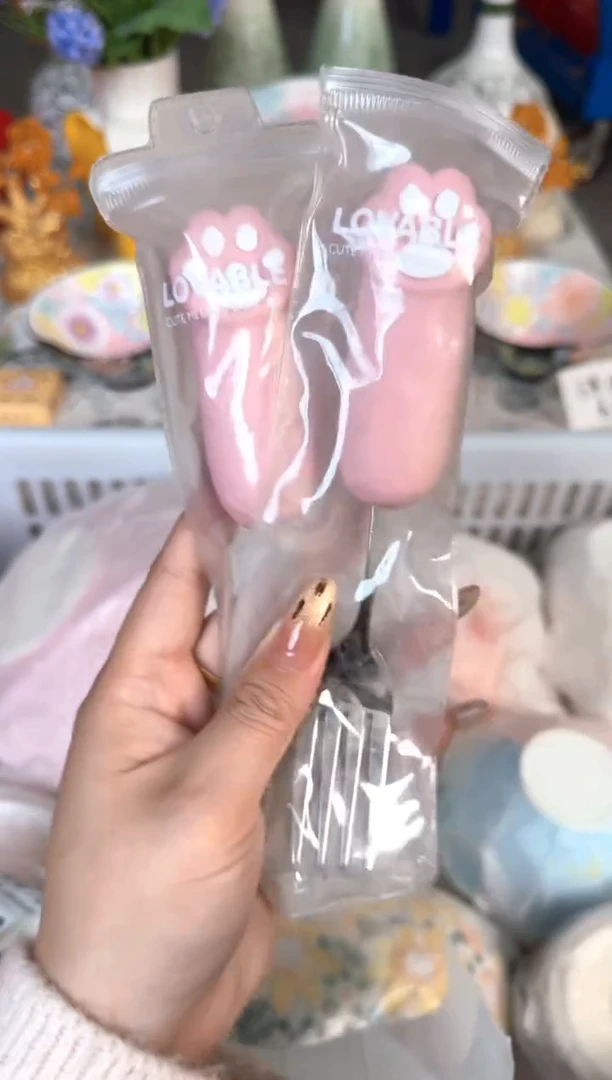 瓷片068默认微瑕15包邮库存1件