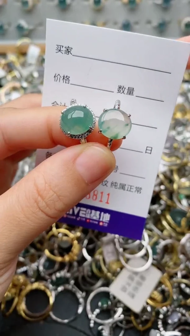 银S925镶嵌戒指翡翠.