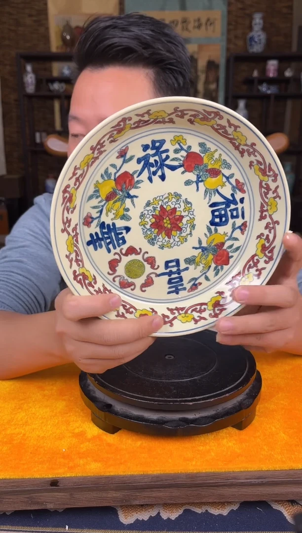 摆件瓷景德镇陶瓷摆件B880