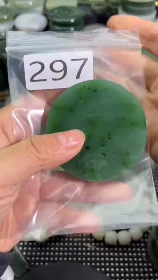 未镶嵌和田玉珠宝半成品镯芯