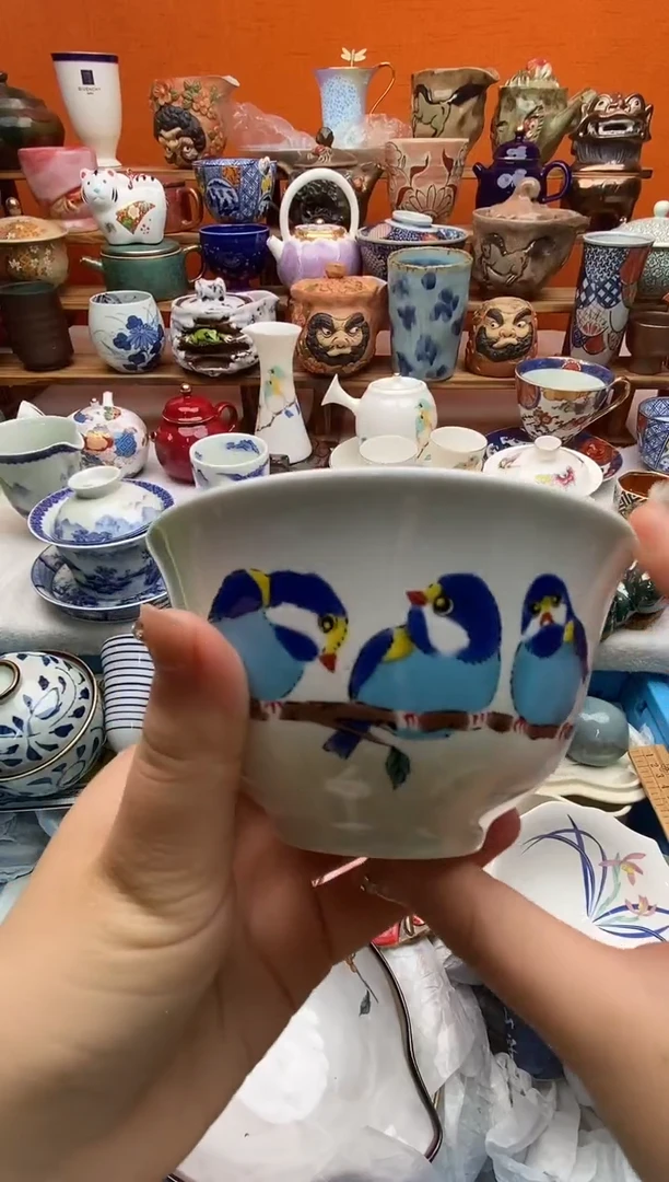 瓷片1****1 满20包邮满20包邮