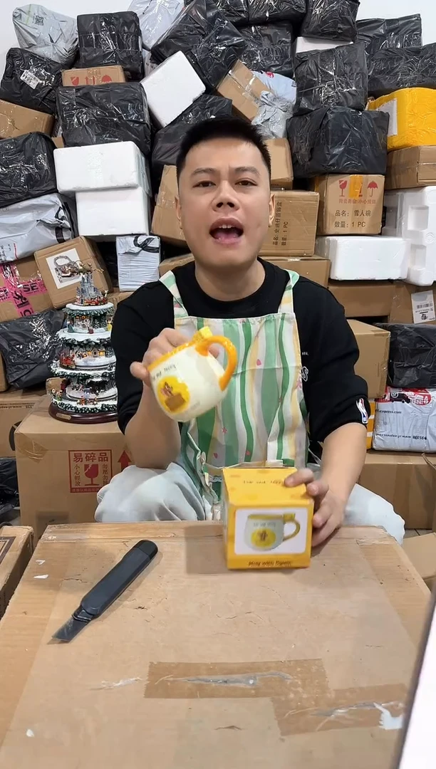 瓷片原盒杰瑞奶酪水杯