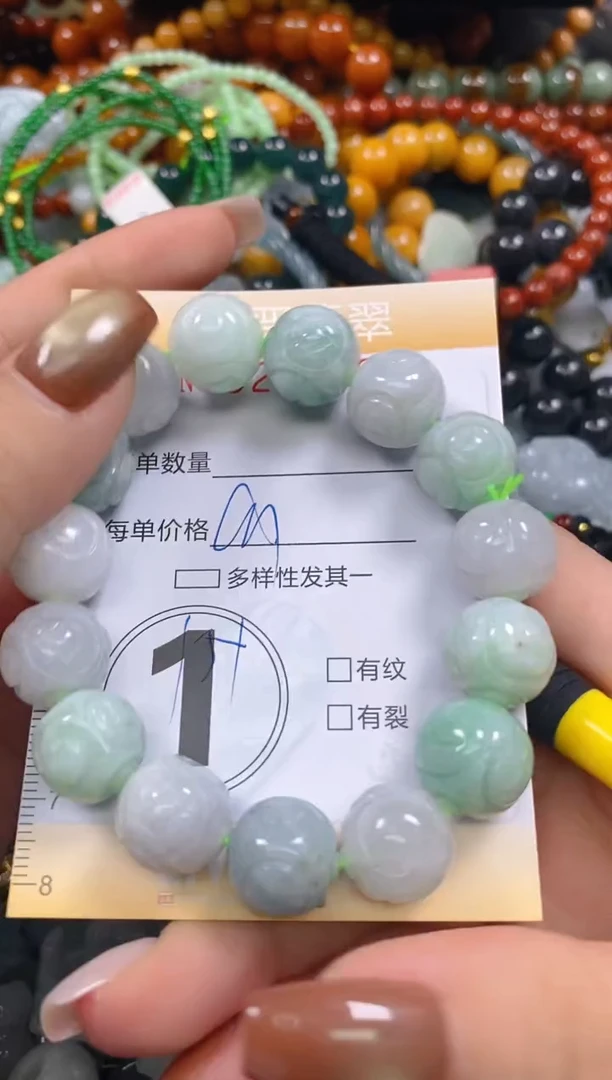 颈饰未镶嵌翡翠闪购0271385