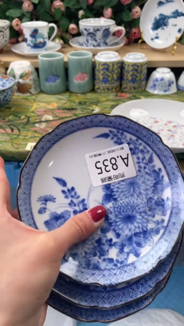 瓷片用****8835+3闪购库存默认一件默认微瑕慎拍