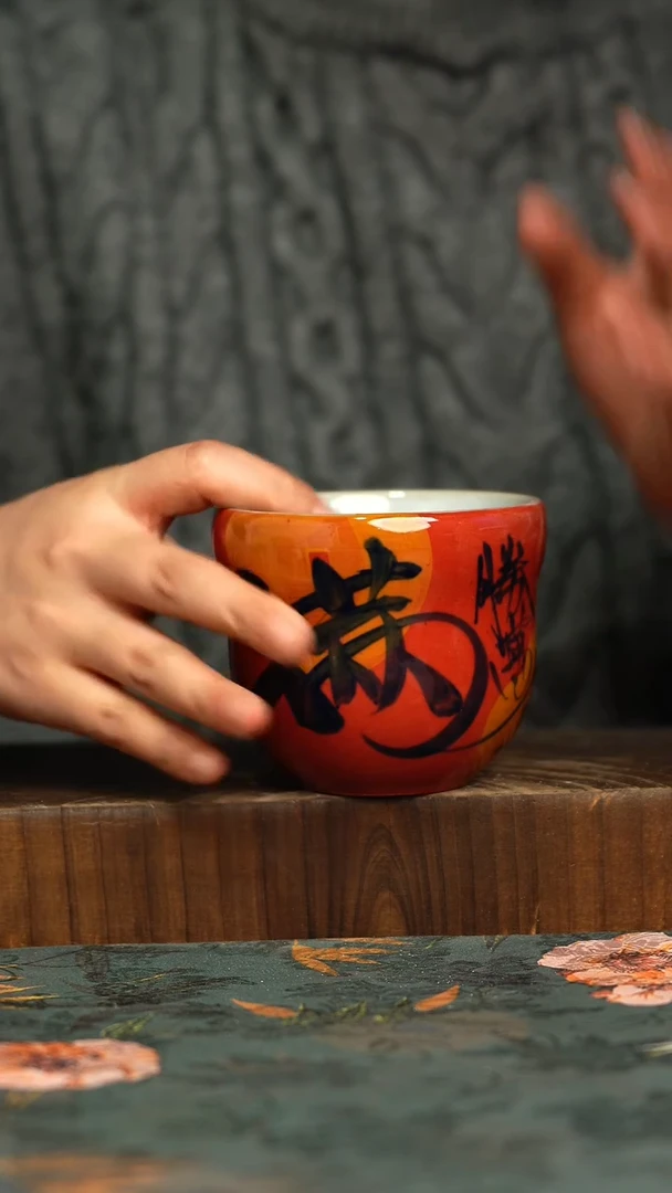 杯釉下彩手工手绘同款陶器