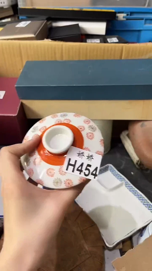 瓷片?454鸭子鸭子鸭子鸭子鸭子鸭子