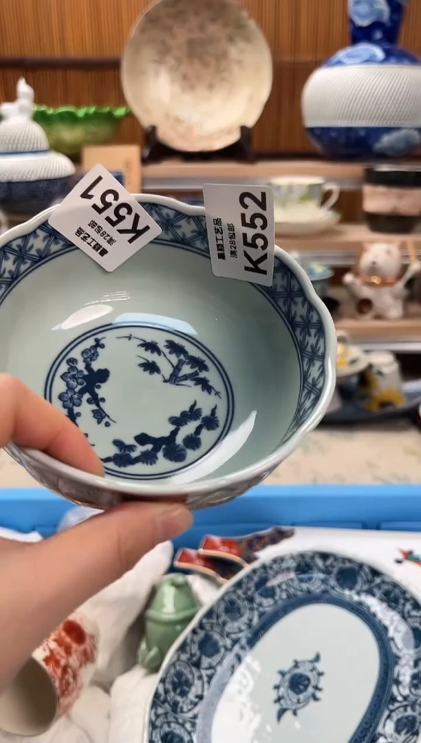 瓷片李*琦552K满28包邮 不满找客服延迟发货