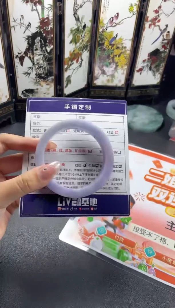 定制翡翠手镯未镶嵌定制手镯ADL5/DZS