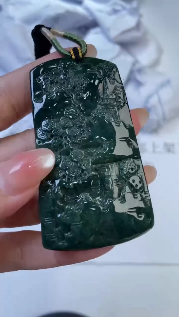 翡翠挂件未镶嵌297670   /多样性一件发