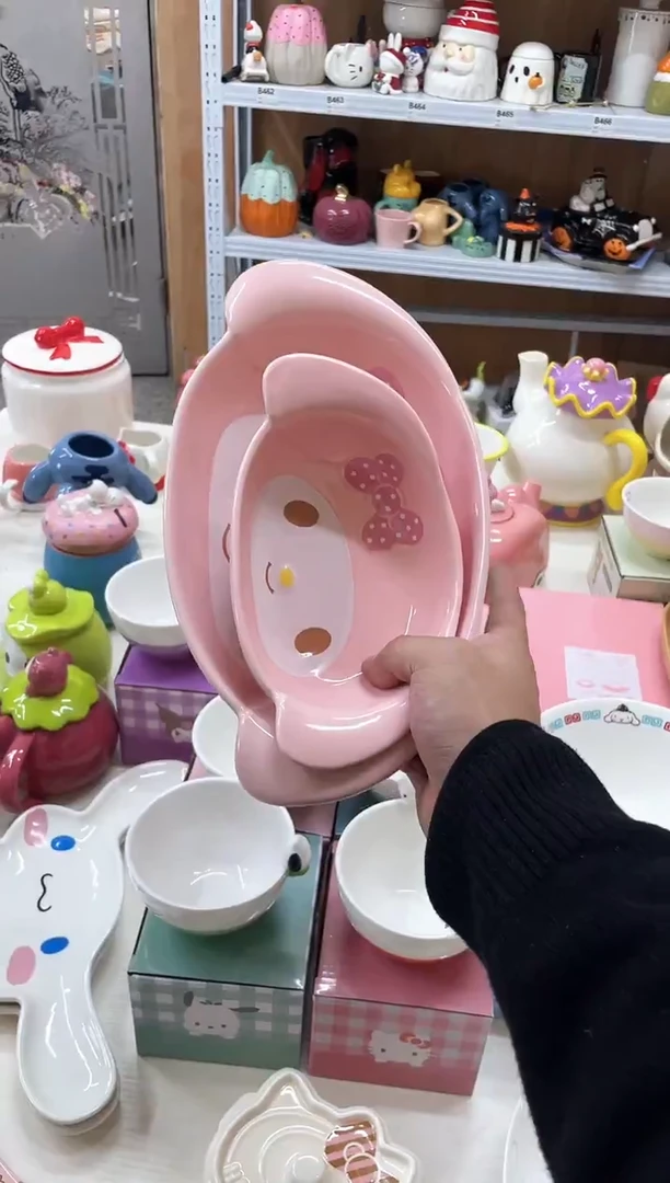 9.9包邮微瑕陶瓷不退不换