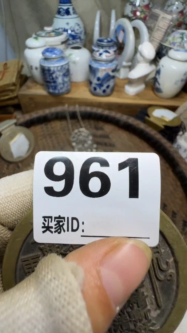 海*佳合创意屋专属链接