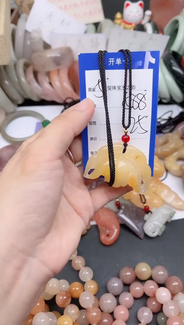 未镶嵌手镯石英质玉588
