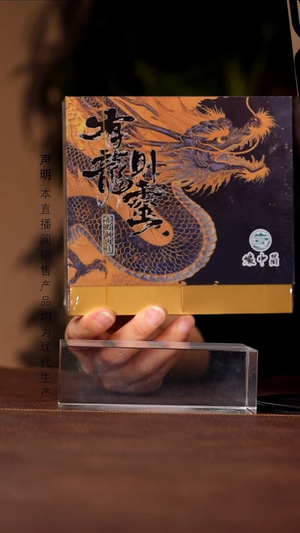 瓷景德镇斌芬陶瓷严选.