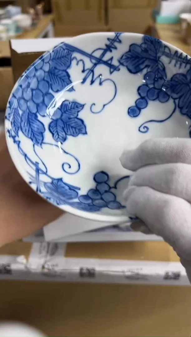 【闪购商品】瓷片g265好好好好好好14.35*6