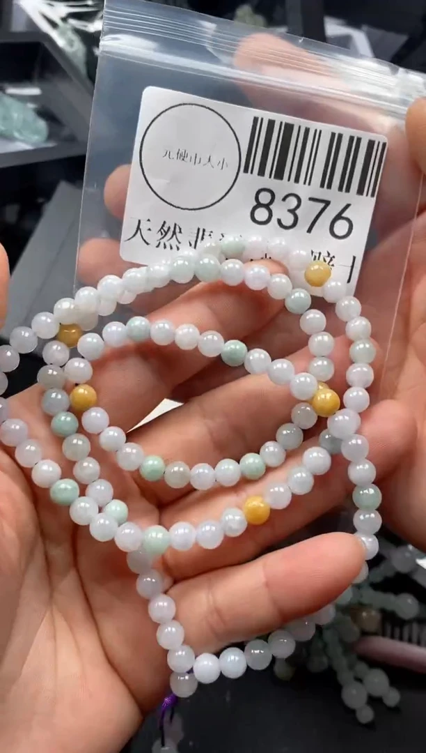 翡翠未镶嵌吊坠(不含链)8376