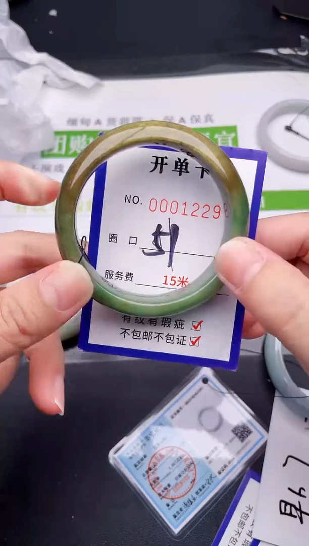 未镶嵌手镯翡翠翡翠手镯未镶嵌