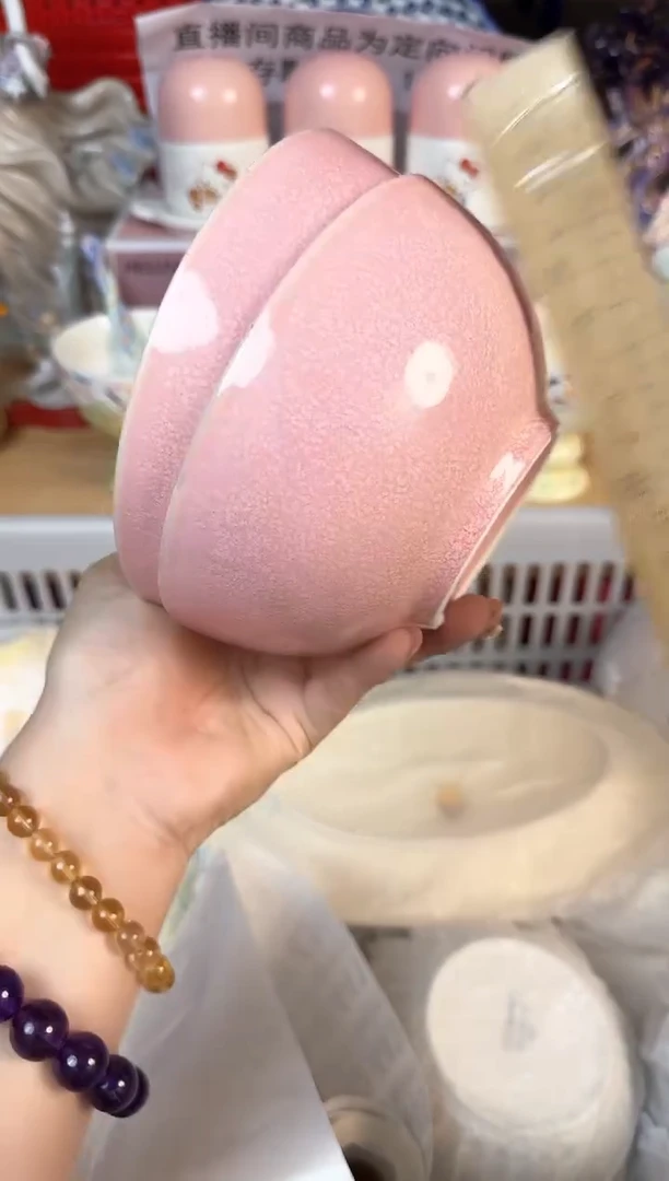 瓷片435默认微瑕15包邮库存1件