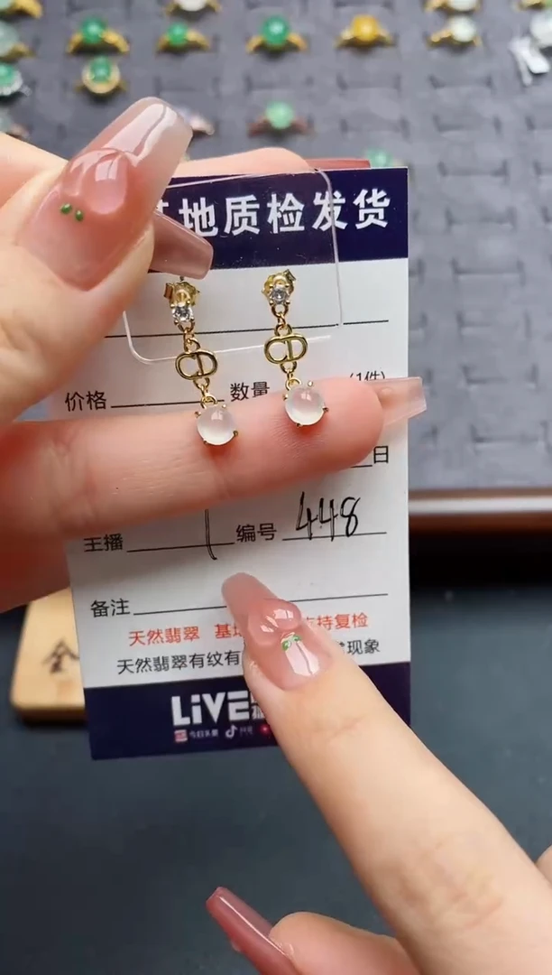 银S925镶嵌翡翠耳饰......
