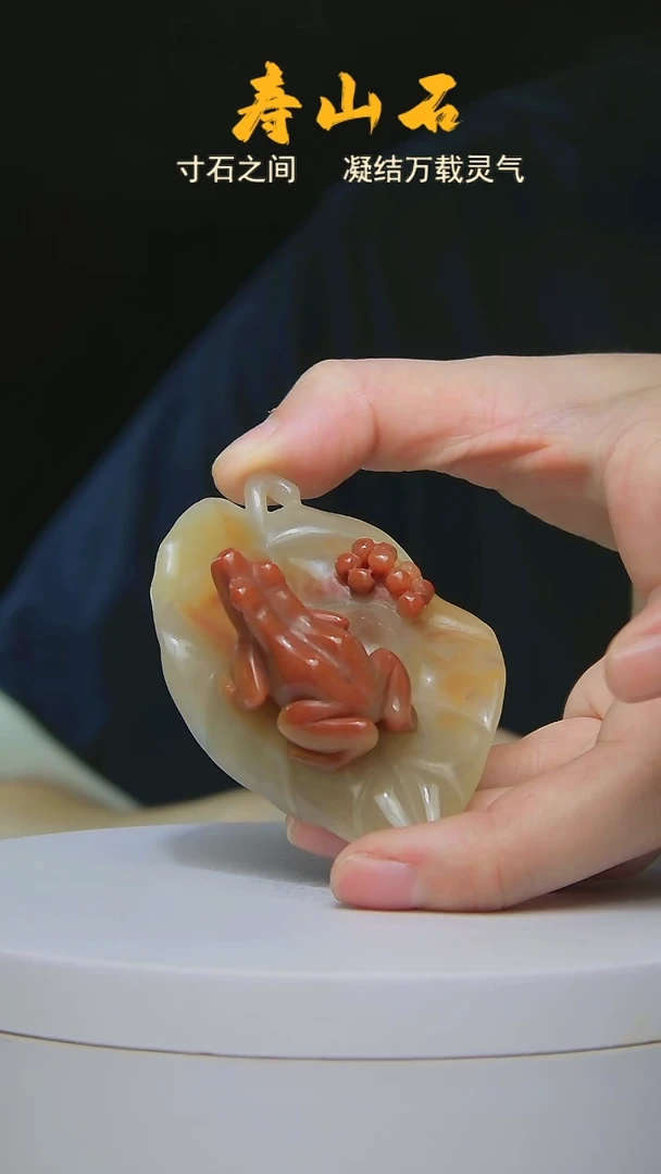 寿山石印石用****344545544554556