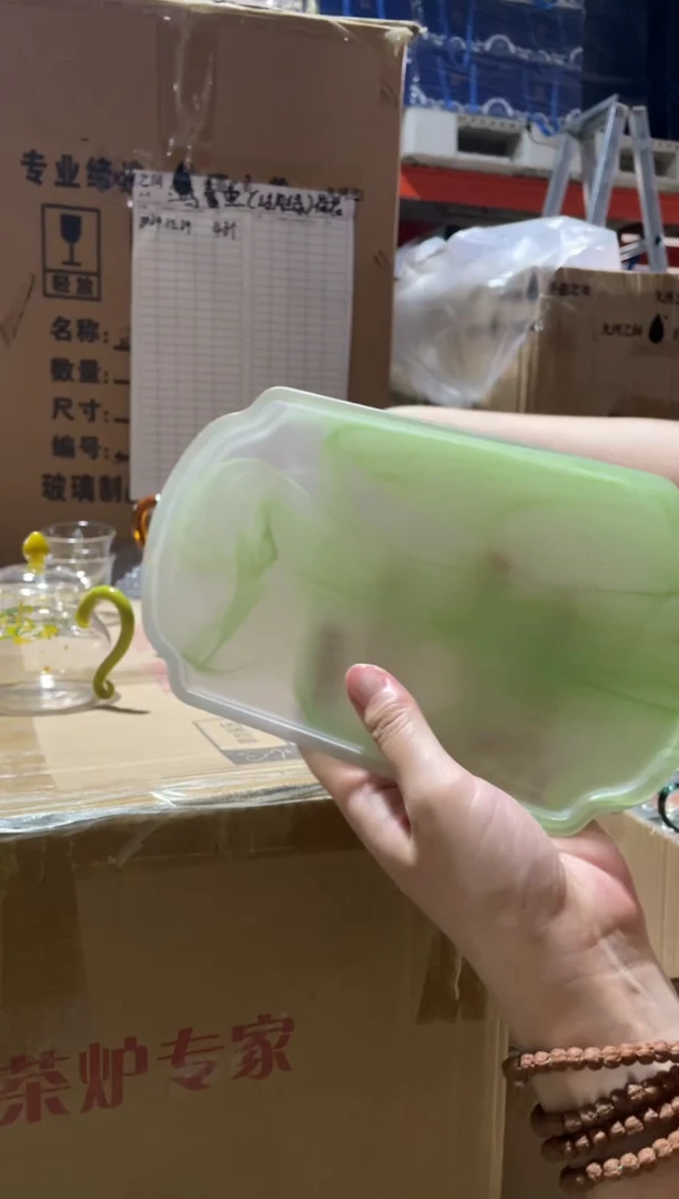 琉璃长方茶盘绿啊