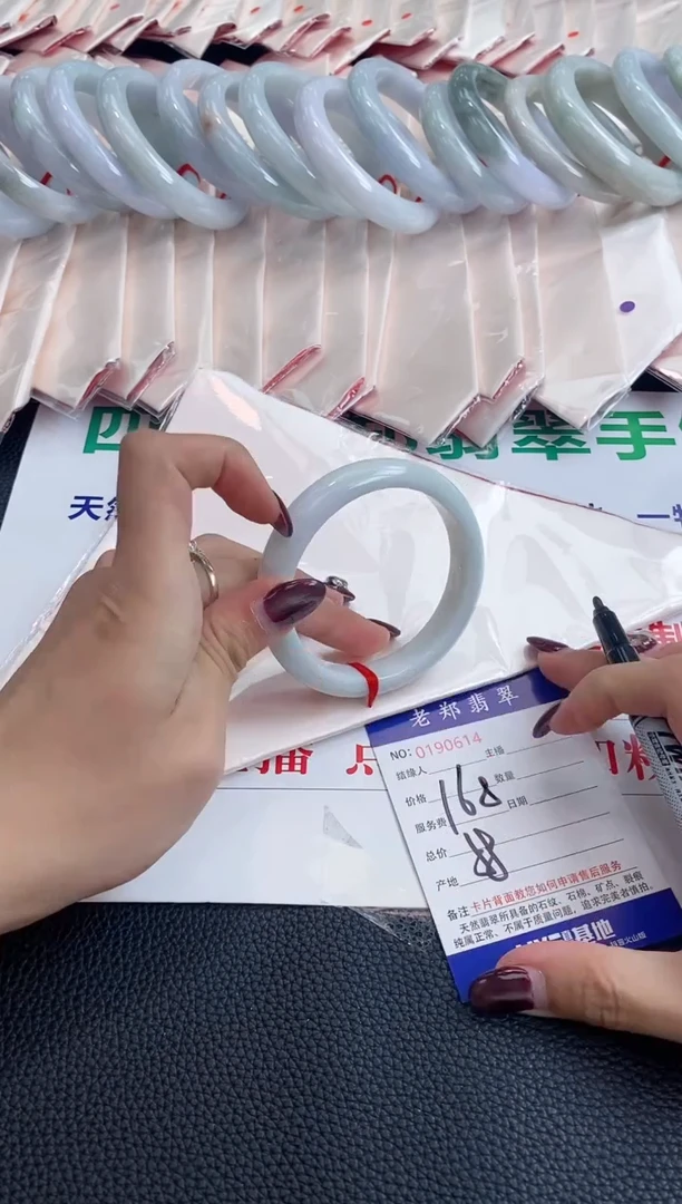 翡翠手镯未镶嵌AAAAAAAAAAA14