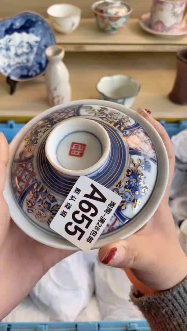 【闪购商品】杯满28包邮瓷器瓷器A655