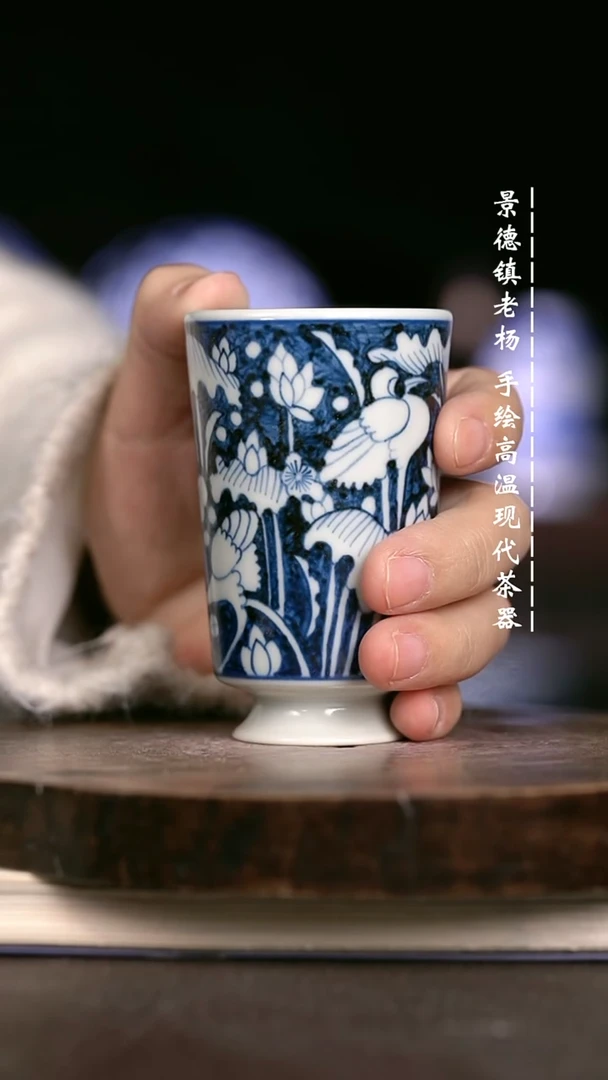 微瑕福利  现代瓷微瑕福利  现代瓷