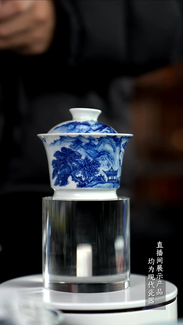 Z256诚意十足的直播间 茶具