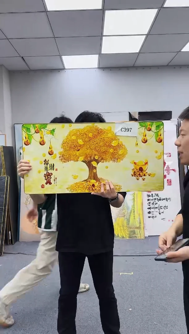 孤品微瑕黑马闪购C397