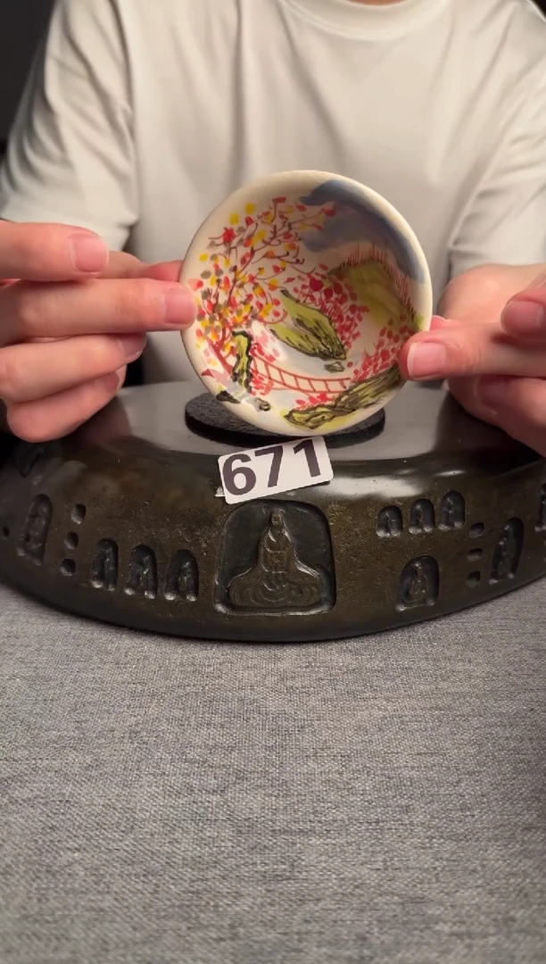 671景德镇陶瓷茶器系列