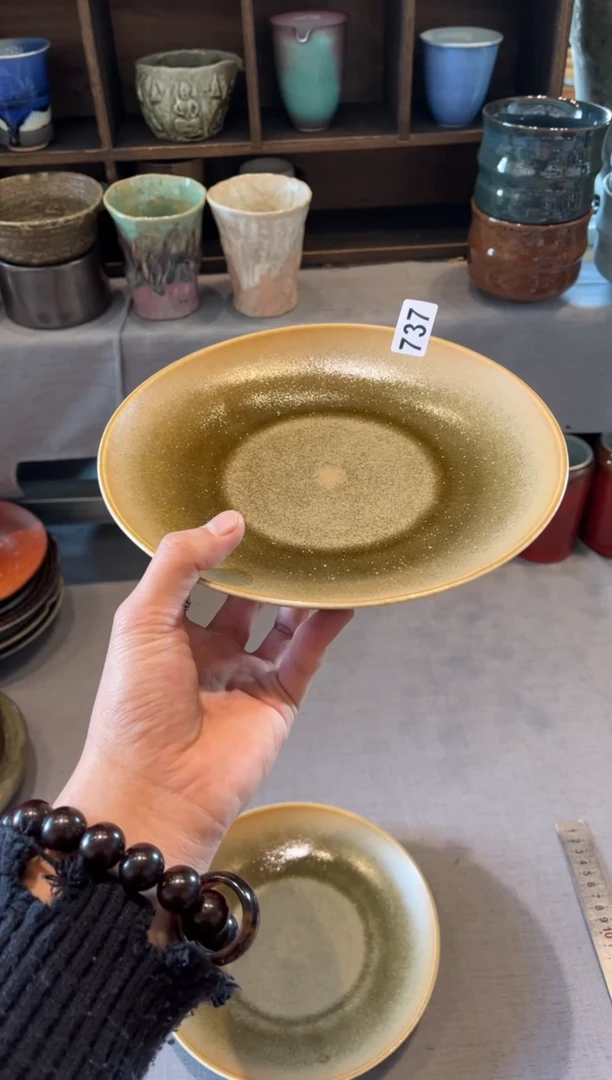 【闪购商品】瓷片737陶泥玻化黄绿盘