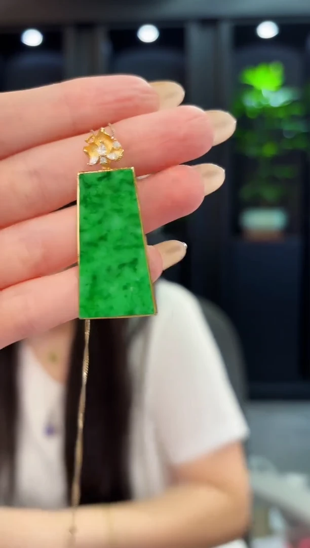 翡翠18K金镶嵌吊坠(不含链)缅料A货/多样性发货/一件