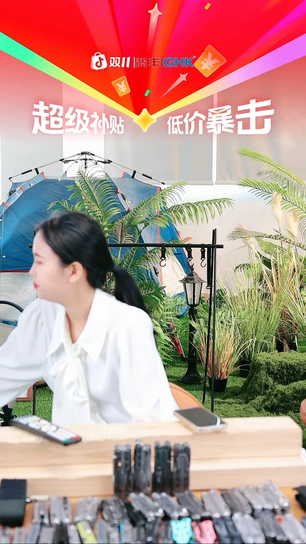 惊雷219石洗大马送k鞘10个赠品