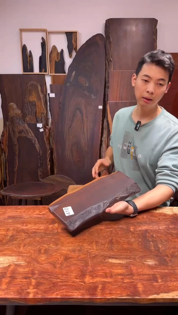 风车木（黑檀木）编号410