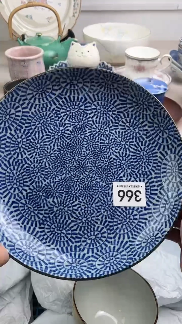 【闪购商品】瓷片366，，，，，，